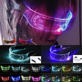 พร้อมส่ง😎 พร็อพแว่นตา มีไฟ แว่นตาเรืองแสง LED 7 สี แว่นตาปาร์ตี้ แว่นตามีไฟ