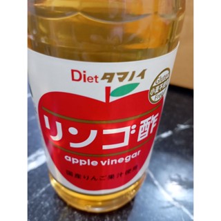 Apple Vinegar แอปเปิ้ลไซเดอร์ 500ml Apple Vinegar Apple Cider 500ml