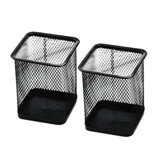 2pcs School Stationery Metal Durable Office Portable Tidy Wire Mesh Desk Accessories Storage Products Pencil Holder