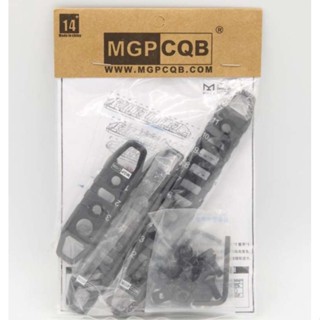 มีด รางเสริม  MGPCQB ใส่ได้ทั้งชุดหน้าระบบM-lcokและKeymod