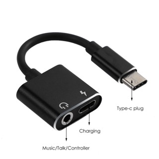 Type C To 3.5 Mm and Charger 2 In1 Headphone Audio Jack USB C Cable Adapter (new)