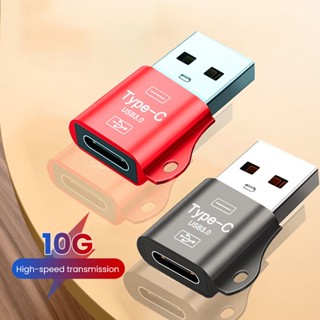 อะแดปเตอร์เชื่อมต่อ USB 3.0 เป็น Type C OTG เป็น USB C USB-A เป็น Micro USB Type-C ตัวเมีย สําหรับ Somsung Xiaomi POCO