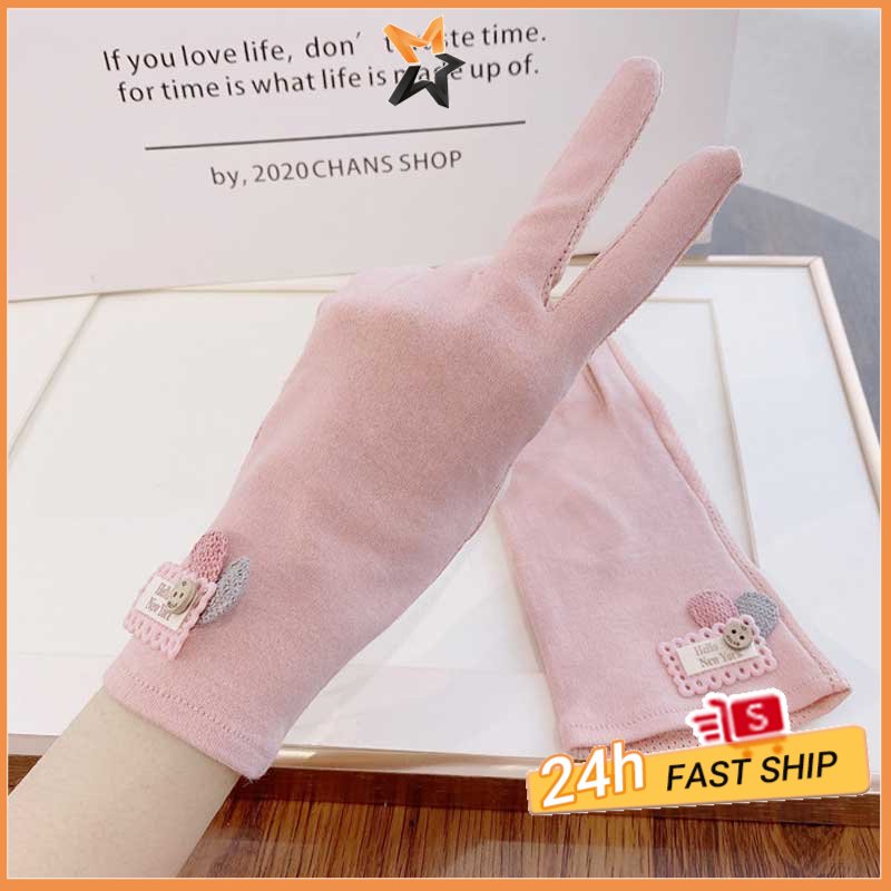 ถุงมือกันแดด แบบบาง แฟชั่นสําหรับขี่จักรยาน