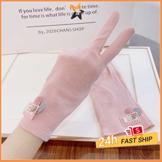 ถุงมือกันแดด แบบบาง แฟชั่นสําหรับขี่จักรยาน