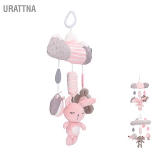 URATTNA Baby Mobile Sensory Toy Soft Plush การพัฒนาการเรียนรู้เสียงแบบโต้ตอบของเล่นแขวนเปล