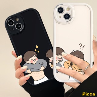 เคสโทรศัพท์มือถือ ลายกล้ามเนื้อหน้าท้อง สําหรับ Oppo A57 A12 A7 A5s A3S A15 A17 A95 A96 A78 A16s A58 A54s A54 A16K A77s A55 A1K A76 A17K A16 A74 A5 A9 Reno 5F 8T 7 8 5Z 5 7Z A31 A16E เคสคู่รัก