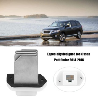 [CSS] สวิตช์พัดลมระบายความร้อนหม้อน้ําเครื่องยนต์รถยนต์ สําหรับ Nissan Pathfinder 2014-2016