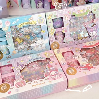 Sanrio สติกเกอร์เทปวาชิ สีบรอนซ์ 4 ม้วน 8 แผ่น สําหรับตกแต่งสมุดไดอารี่ DIY