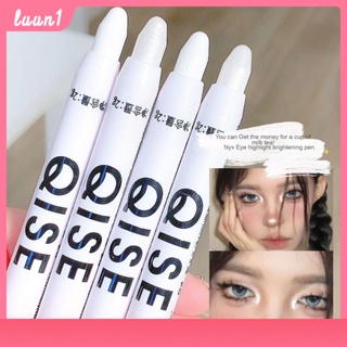 Qise ปากกาอายแชโดว์ Brightening Highlight Sleeping Silkworm Pen Pearlescent Matte Flash Waterproof Sweat-Proof Highlight Pen Cod