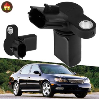 เซนเซอร์จับตําแหน่งเพลาลูกเบี้ยวเครื่องยนต์ สําหรับ G35 2003-2007 SHOPTKC6489