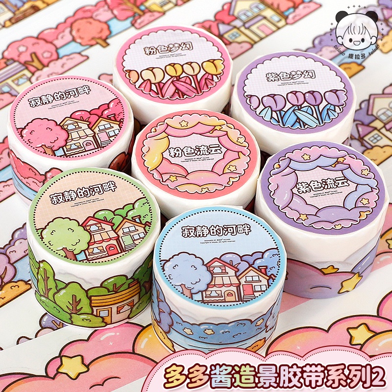 เทปไพรเมอร์ ลายลูกไม้ สําหรับตกแต่งสมุดโน๊ตบุ๊ค