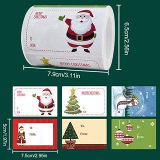 สติกเกอร์ฉลาก Merry Christmas สําหรับติดตกแต่ง 250 ชิ้น ต่อม้วน