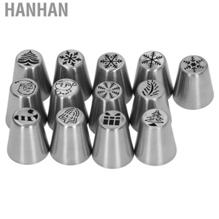 Hanhan Christmas Flower Frosting Tips Nozzles Christmas Elements Pattern Cake Decorating Tips for Baking Daily Decoration