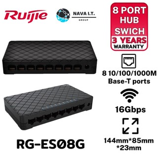 COINSคืน15%⚡FB9JMZV6⚡ RUIJIE RG-ES08G 8-PORT GIGABIT 10/100/1000 MBPS RJ45 UNMANAGED DESKTOP SWITCH รับประกัน 3ปี