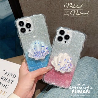 เคสโทรศัพท์มือถือ แบบใส ไล่โทนสี รูปเปลือกหอย แต่งกลิตเตอร์ พร้อมที่ตั้งวาง สําหรับ Redmi K60 K50 K40 K30 Pro K60E K50 Ultra