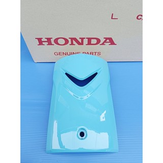 64301-KZV-T00YBฝาครอบหน้า(ครอบแตร)แท้HONDA Dream Super cubปี2014-2017 สีฟ้า อะไหล่แท้ศูนย์HONDA()1ชิ้น