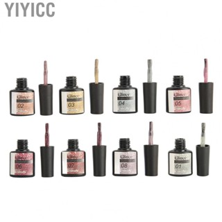 Yiyicc Glitter Manicure Gel Polish  Glitter Nail UV Gel 8pcs Long Lasting Shiny Reflective Fine Texture  for Home