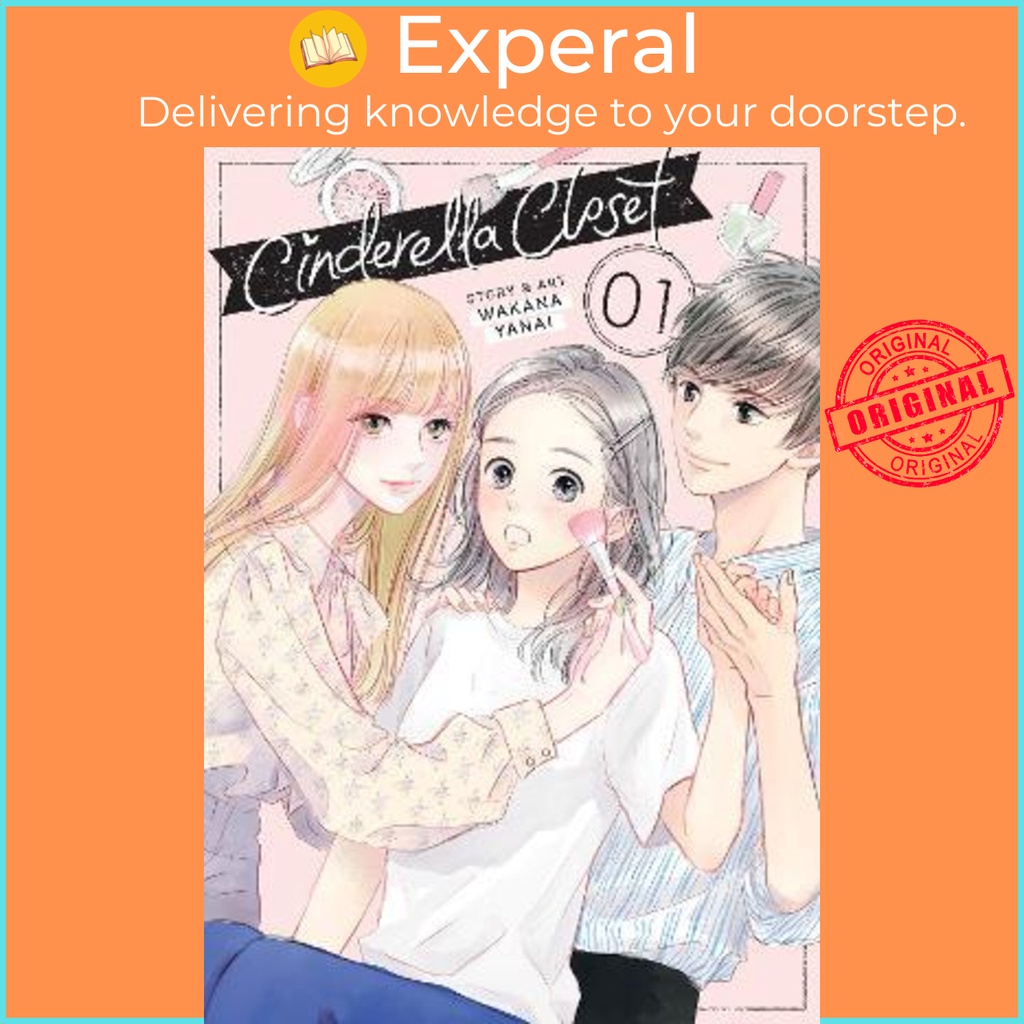 Cinderella Closet Vol. 1 โดย Wakana Yanai (ฉบับสหรัฐอเมริกาปกอ่อน)