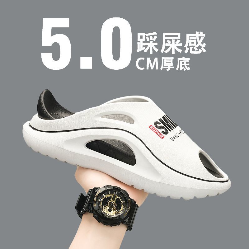 รองเท้าแตะ พื้นนิ่ม แบบหนาพิเศษ สไตล์เกาหลี แฟชั่นฤดูร้อน สําหรับผู้ชาย 2023