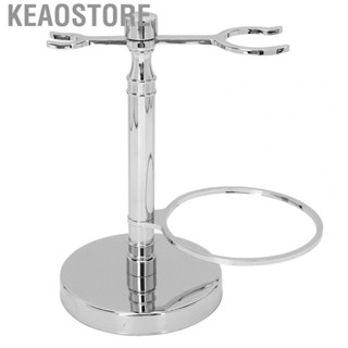 Keaostore Razor Brush Stand  Rust Proof Shaving Brush Holder Quick Drying  for Bathroom for Travel