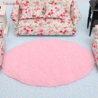 (Takashitree) 1Pc Dollhouse Miniature Oval Plush Rug Carpet Mat Floor Coverings Accessories