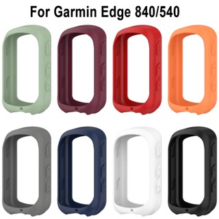 เคสซิลิโคนนิ่ม ป้องกัน สําหรับ Garmin Edge 840 540 GPS