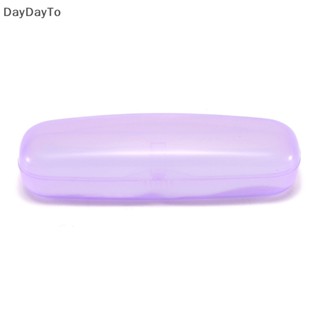 Daydayto กล่องพลาสติกใส หลากสี สําหรับใส่แว่นตาอ่านหนังสือ แว่นกันแดด