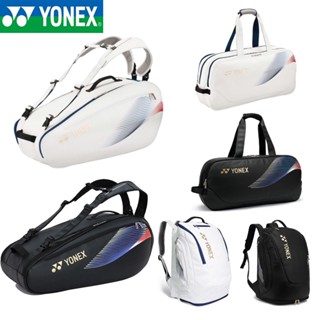 Yonex Anniversary Edition กระเป๋าเป้สะพายหลัง เหมาะกับการเล่นกีฬา แบดมินตัน ครบรอบ 75 ปี สําหรับผู้ชาย ผู้หญิง 3-6 ชิ้น