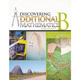 Bundanjai (หนังสือภาษา) Discovering Additional Mathematics B : Textbook 2nd Edition (P)