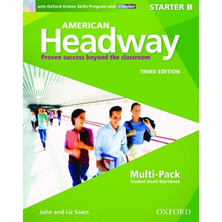 Bundanjai (หนังสือ) American Headway 3rd ED Starter B : Student Pack +Oxford Online Skills Program and iChecker (P)