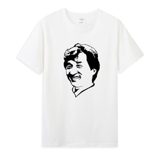 POPULAR QZ เสื้อยืดแขนสั้นลําลอง ผ้าฝ้ายแท้ ทรงหลวม ลาย Jackie Chan สไตล์ฮ่องกง สําหรับผู้ชาย และผู้หญิง Chan5.17