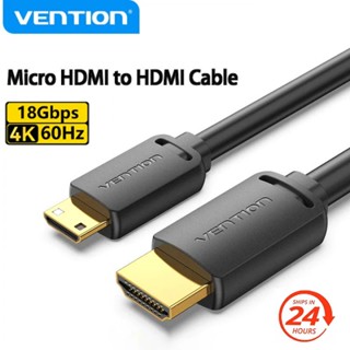 【จัดส่ง 24 ชม.】Vention สายเคเบิลอะแดปเตอร์ Micro HDMI เป็น HDMI 4K ตัวผู้ เป็นตัวผู้ HDTV Mini HDMI