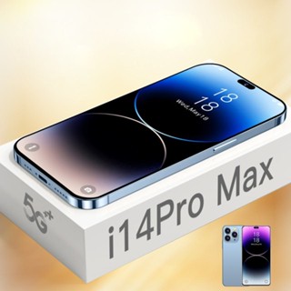 ใหม่ สมาร์ทโฟน I14 Pro Max 2 16 หน่วยความจํา 7.3 นิ้ว หน้าจอขนาดใหญ่