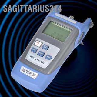 Sagittarius314แหล่งเลเซอร์เครื่องวัดพลังงานแสงมือถือเครื่องทดสอบไฟเบอร์