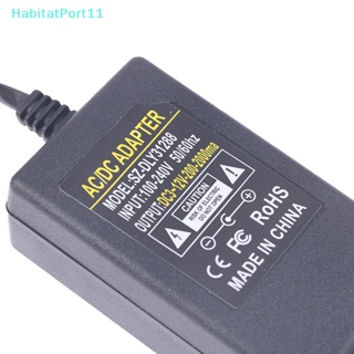 Habitatport อะแดปเตอร์แปลงพาวเวอร์ซัพพลาย 3-12V2A โวลต์ 2A SMPS แหล่งที่มา 24W th