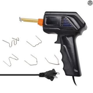 In Stock 70W Hot Stapler, Plastic Welding Machine Car Bumper Repair Kit, Plier, 5 types Flat/Outside Corner/Inside Corner/Wave Staples, Welding Repairing Machine Welder  Repair