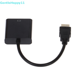 Gentlehappy อะแดปเตอร์แปลงสายเคเบิ้ล HDMI เป็น VGA สีดํา สําหรับมอนิเตอร์โปรเจคเตอร์ HD