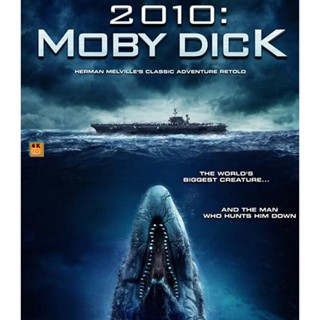 หนัง Bluray ออก ใหม่ Moby Dick (2010) โมบี้ ดิ๊ค พันธุ์ยักษ์ใต้สมุทร (เสียง Eng /ไทย | ซับ ไทย) Blu-ray บลูเรย์ หนังใหม่