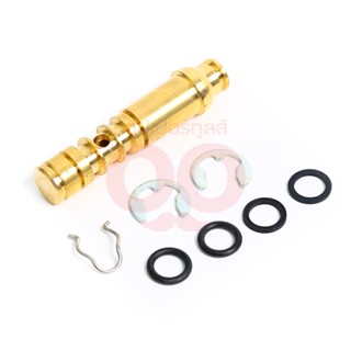 KARCHER (คาร์เชอร์) SPARE PART SET