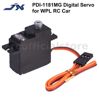 Jx Servo PDI-1181MG เซอร์โวเกียร์โลหะ 18 กรัม 3.5 กก. สําหรับเครื่องบินบังคับ WPL