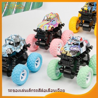 รถของเล่นบิ๊กฟุต รถปีนเขา รถของเล่น รถบังคับ รถของเล่นเด็ก ของเล่น 4x4 รถบิ๊กฟุต ตีลังกาได้360องศา （368）