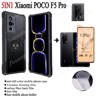 5in1 เคสโทรศัพท์มือถือกระจกนิรภัย TPU แบบนิ่ม ผิวด้าน กันกระแทก สําหรับ Xiaomi POCO F5 Pro F5 F4 F3 X3 NFC X4 GT X5 M5 M5s M4 M3 Pro 5G C40