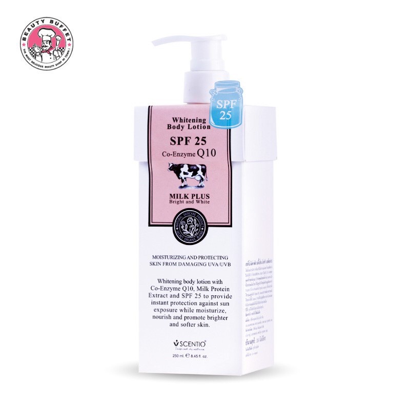❤️❤️ โลชั่นกันแดด BEAUTY BUFFET SCENTIO MILK PLUS BODY LOTION EXTRA SPF25 💓