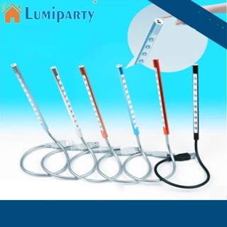 Lumiparty โคมไฟตั้งโต๊ะ LED 10 ดวง แบบพกพา พร้อมสวิตช์สัมผัส งอได้ ถนอมสายตา สําหรับตกแต่งแล็ปท็อป