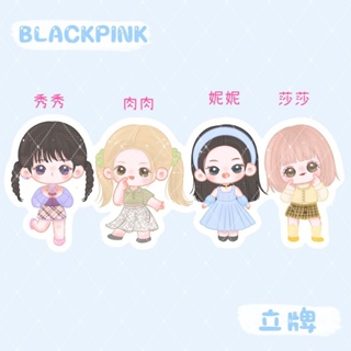 ขายดี Blackpink No. 11 ขาตั้งสินค้า โฮมเมด Zhini Caiying Zhixiu ของขวัญ จัดส่งที่รวดเร็ว