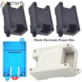 Buttterfly กล่องโปรเจคเตอร์อิเล็กทรอนิกส์ พลาสติก ABS PLC DIY 1 2 ชิ้น