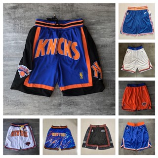 New York Knicks กางเกงขาสั้นกีฬาคลาสสิกกีฬากางเกงขาสั้นกีฬา