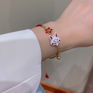 New Trendy Internet Celebrity Ins Fashion Flower Cartoon Small Animal Bracelet for Women