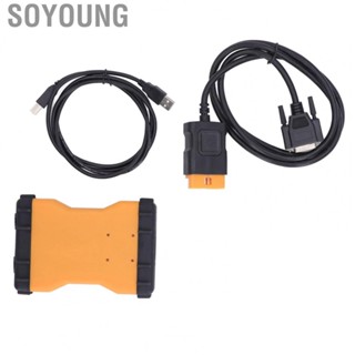 Soyoung Car Diagnostic Tool   OBD2  Live Data Viewing Component Activation ECU ECM Scanning Multifunction  for DS150