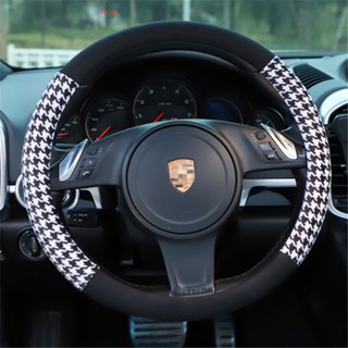 Houndstooth Car Steering Wheel Cover Winter Plush Anti-Freezing Non-Slip Car Handle Cover Car Interior Design Supplies Female steering wheel cover 38cm car accessories interior organizer